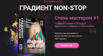 2020-05-16_15-37-37.png 2020-05-16_15-37-37.png