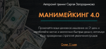 2020-06-02_16-03-25.png 2020-06-02_16-03-25.png