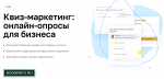 2020-06-22_10-43-14.png 2020-06-22_10-43-14.png
