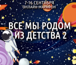 2020-09-17_13-16-29.png 2020-09-17_13-16-29.png
