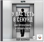 684a8f2097d9.png 684a8f2097d9.png