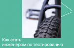 2020-10-18_18-56-21.png 2020-10-18_18-56-21.png