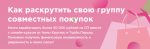 30670925.png 30670925.png
