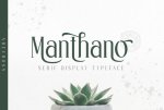 Manthano-Fonts-8774362-1-1-580x387.jpg