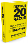 2021-03-03_15-25-34.png 2021-03-03_15-25-34.png