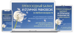 неглори.png неглори.png