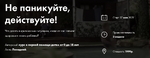 2021-06-07_21-35-01.png 2021-06-07_21-35-01.png