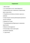26.jpg 26.jpg