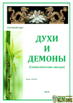 2021-08-20_08-34-05.png 2021-08-20_08-34-05.png