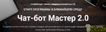 2021-09-08_14-48-46.png 2021-09-08_14-48-46.png