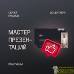 2021-09-29_11-59-26.png 2021-09-29_11-59-26.png