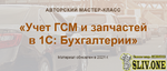 2021-10-07_22-37-19.png 2021-10-07_22-37-19.png