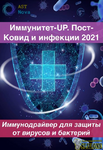 2021-11-14_00-07-20.png 2021-11-14_00-07-20.png