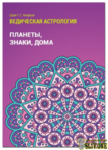 25.png 25.png