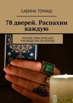 25.jpg 25.jpg