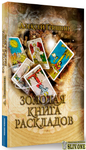 2022-02-03_19-29-19.png 2022-02-03_19-29-19.png
