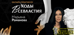 х.png х.png
