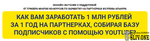 2022-03-27_13-09-55.png 2022-03-27_13-09-55.png