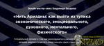 2022-05-29_18-17-46.png 2022-05-29_18-17-46.png