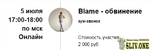 2022-07-12_17-03-47.png 2022-07-12_17-03-47.png
