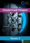 2022-07-20_21-19-42.png 2022-07-20_21-19-42.png