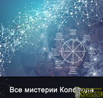 2022-10-18_13-25-28.png 2022-10-18_13-25-28.png