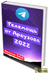 2022-10-27_19-56-11.png 2022-10-27_19-56-11.png