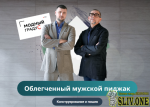 2023-01-04_11-45-52.png 2023-01-04_11-45-52.png
