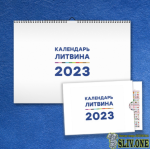 2023-01-04_19-38-25.png 2023-01-04_19-38-25.png