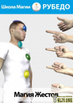 2023-01-31_20-19-46.png 2023-01-31_20-19-46.png