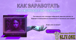 2023-03-25_18-52-43.png 2023-03-25_18-52-43.png