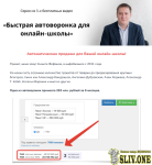 2023-04-09_14-48-52.png 2023-04-09_14-48-52.png