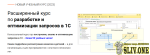 2023-06-13_13-39-06.png 2023-06-13_13-39-06.png