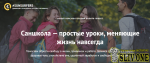 2023-07-03_10-03-36.png 2023-07-03_10-03-36.png