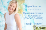 2023-07-26_19-36-18.png 2023-07-26_19-36-18.png