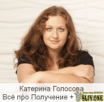 2023-08-03_13-52-34.png 2023-08-03_13-52-34.png