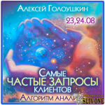 2023-09-17_16-40-13.png 2023-09-17_16-40-13.png