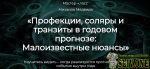 2023-09-19_14-07-30.png 2023-09-19_14-07-30.png