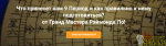 2023-09-21_09-33-16.png 2023-09-21_09-33-16.png