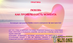 2023-10-25_18-48-23.png 2023-10-25_18-48-23.png