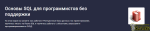 2023-11-15_13-31-23.png