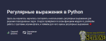 2023-12-19_10-14-33.png 2023-12-19_10-14-33.png