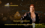 2024-01-06_13-16-25.png 2024-01-06_13-16-25.png