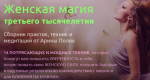 79707_0.png 79707_0.png