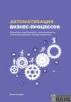 2024-07-27_17-56-56.png 2024-07-27_17-56-56.png