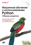 2024-07-27_21-53-53.png 2024-07-27_21-53-53.png