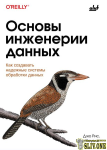 2024-07-27_22-16-36.png 2024-07-27_22-16-36.png