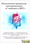 2025-02-02_16-56-22.png