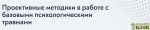 2025-04-22_16-39-33.png 2025-04-22_16-39-33.png