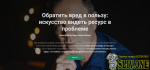 2025-04-22_20-53-04.png 2025-04-22_20-53-04.png